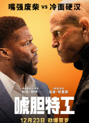 国产成人综合网亚洲欧美在线